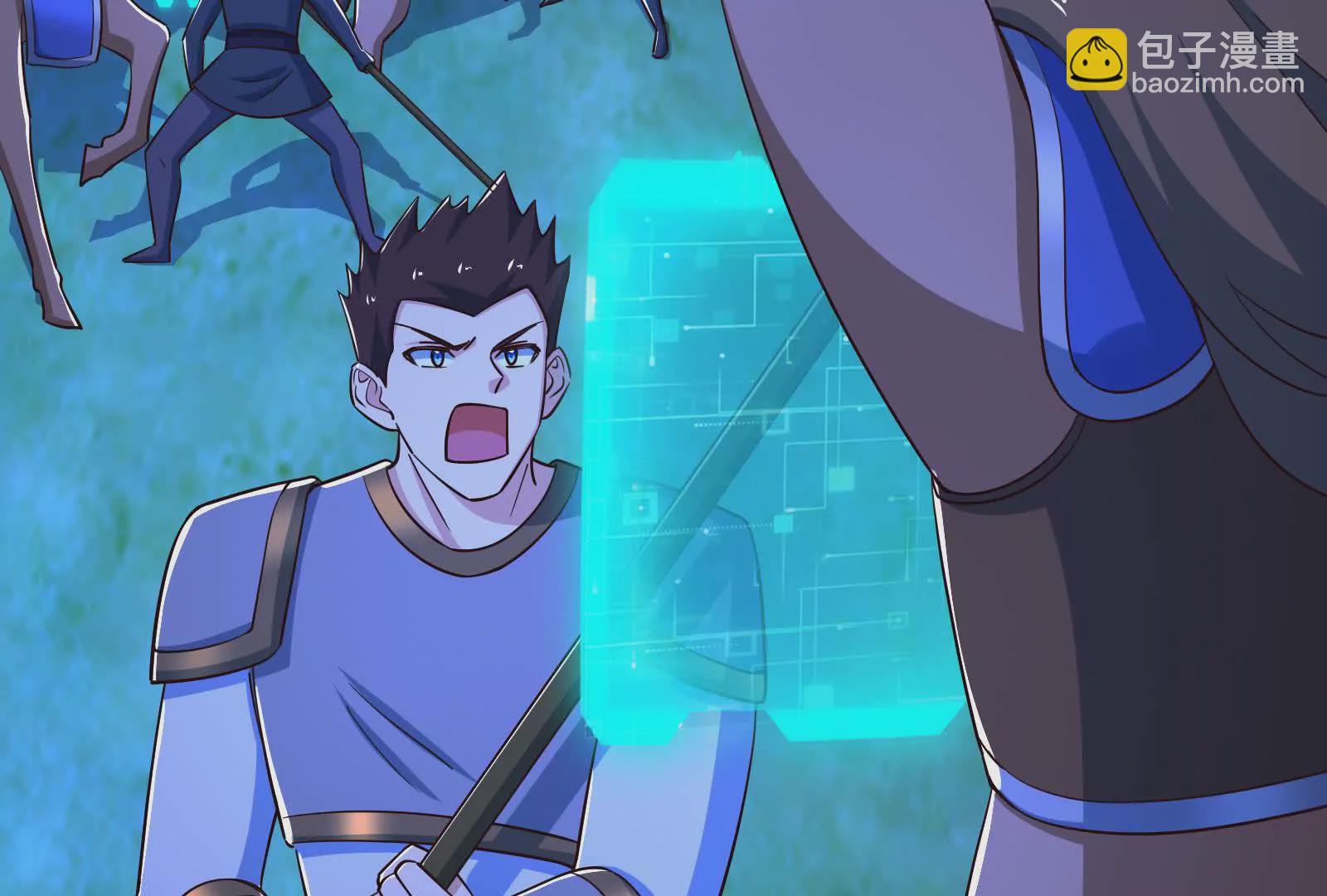 古神遊戲 - 第127話 突襲！以自身爲餌(3/4) - 7